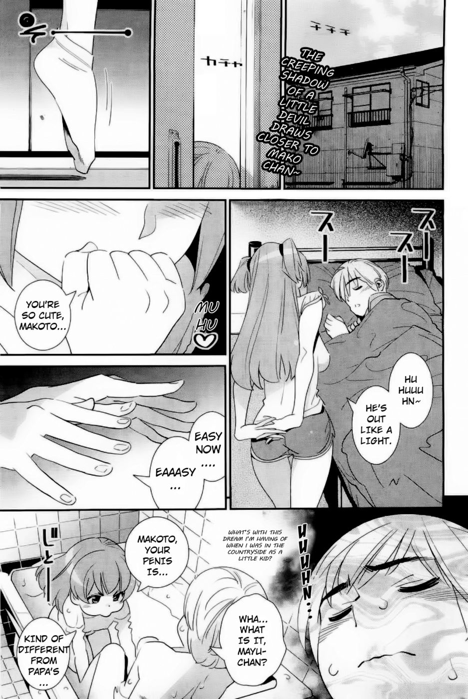Hentai Manga Comic-The Ghost Behind My Back ?-Chapter 6-Little Monster's Counter Attack Part 1-1